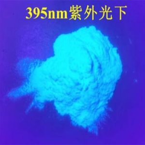 Phosphate blue phosphor