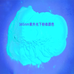 Mechanoluminescence phosphor