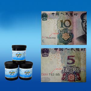 Magnetic anti-counterfeiting ink