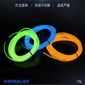 Electroluminescent cold light line