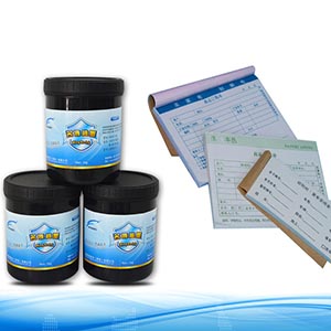 Offset duplicate ink
