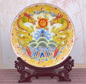Glow in the dark porcelain plate - Image 2
